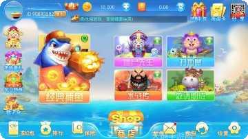 深空棋牌玩法介绍