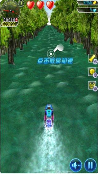 水上比赛冠军攻略