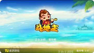 昊乐棋牌游戏下载