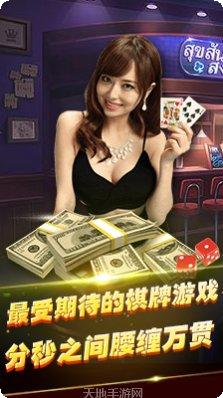 百人牛牛金币版玩法