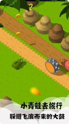 小青蛙合唱团攻略分享