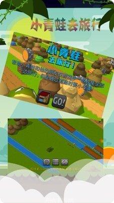 小青蛙合唱团角色大全