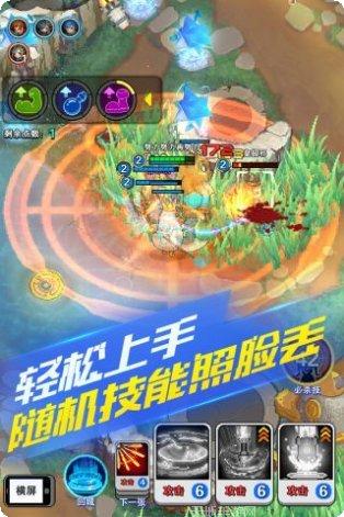 霸王雄心放置版礼包码