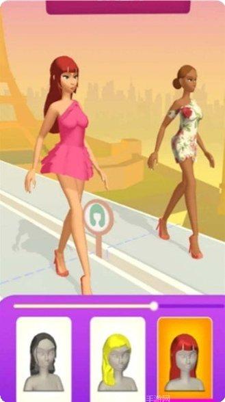 时尚之路最新版本