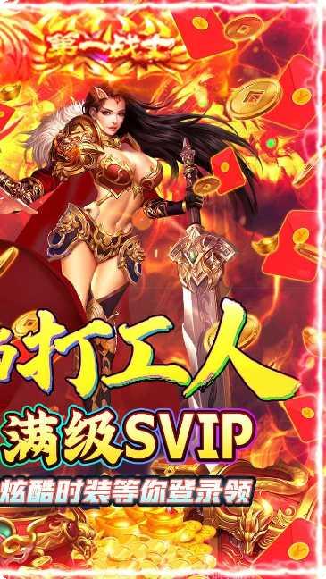 魔么咒游戏攻略