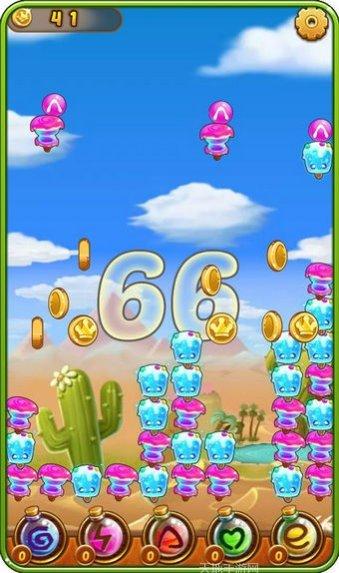 魔么咒角色推荐