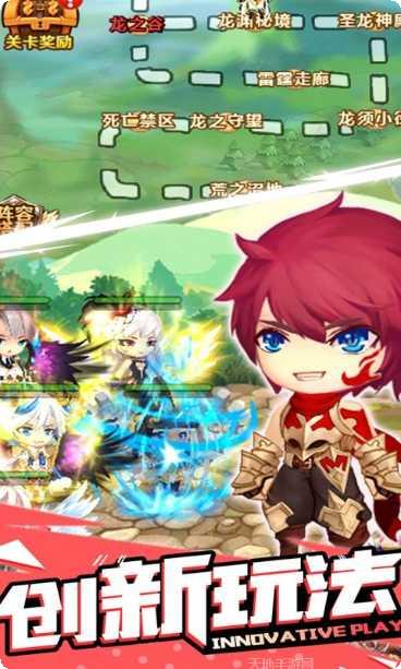 魔么咒下载方法