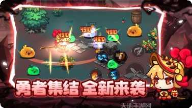 地下城英雄时代汉化版最新版本