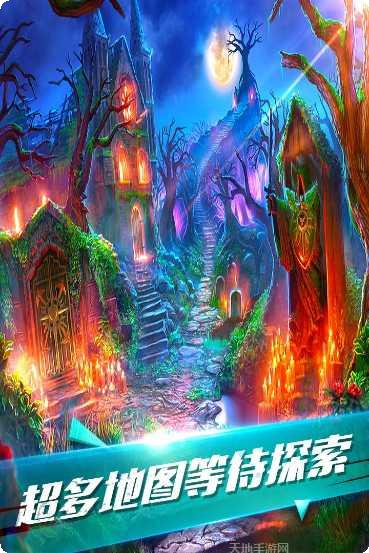 密室逃脱4中文版下载