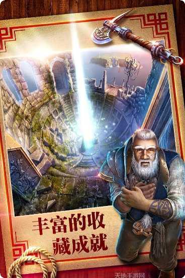 密室逃脱4中文版最新版本