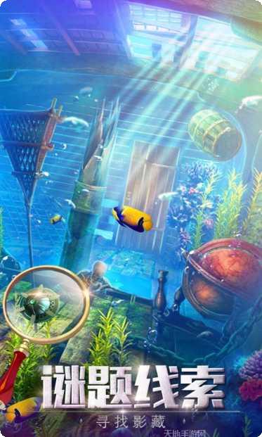 密室逃脱4中文版全部关卡