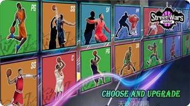 街头战斗游戏技巧