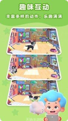 peppy cat角色介绍