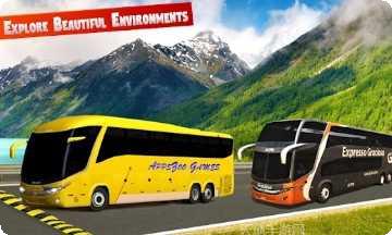 现代公共汽车驾驶停车3D模拟