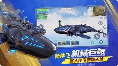 堡垒前线破坏与创造测试版更新日志