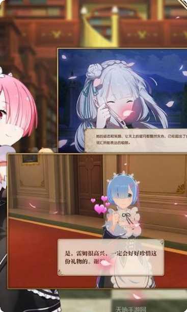 从零开始的玄幻世界游戏攻略