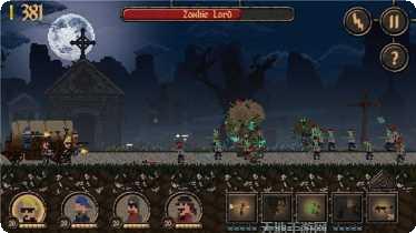 被诅咒的宝藏中文版下载