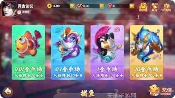 欢乐时光最新版本