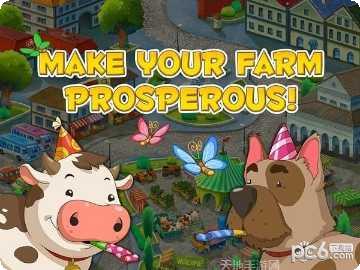 欢乐时光玩家交流