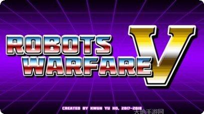 变形金刚浴火重生最新版本