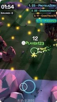 Airline Master最新版本