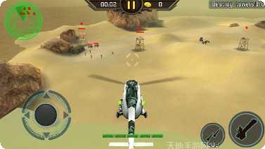 武装直升机空战策略