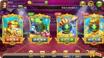 910游戏最新版本