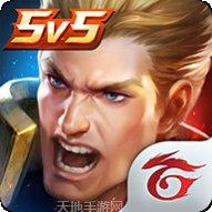 迷你王者最新版本