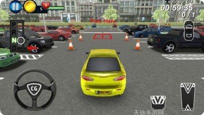 奇异博士泊车队最新版本