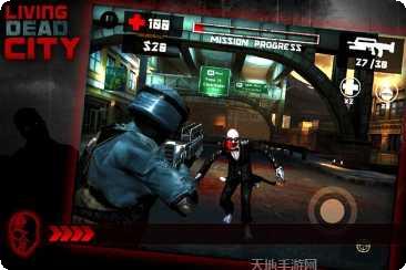 丧尸城市游戏下载