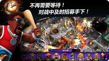 热血街头快打下载地址