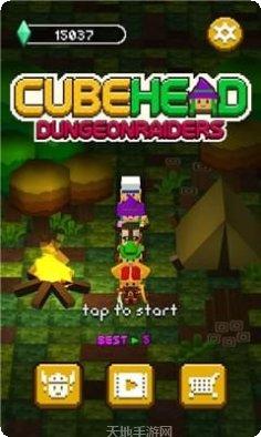 地牢突击队副本挑战