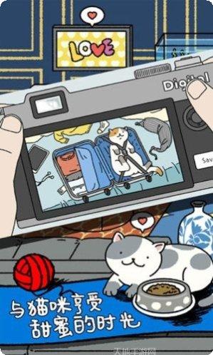 萌宠物语游戏攻略