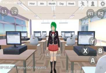 高中生狗模拟器下载