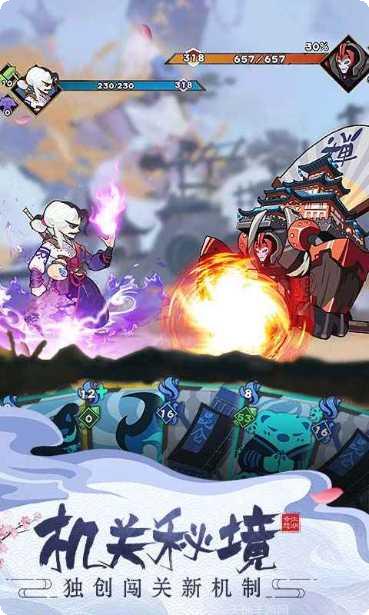 古今江湖:奇想江湖角色