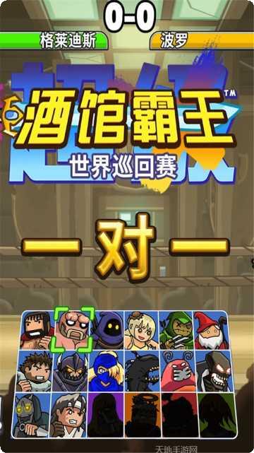 黑暗荒野2中文版激活码