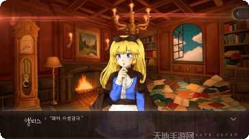 世界上最强的奶奶下载