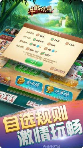 拓游牛牛109玩家交流