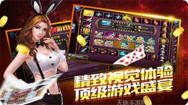 大庄家棋牌玩家攻略