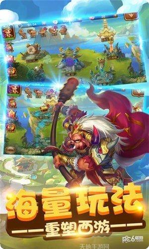 放置文明历史巨轮游戏攻略