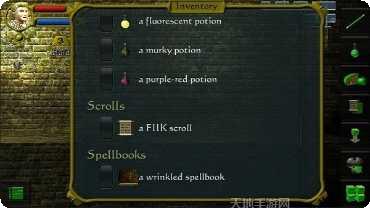 地牢勇者生存攻略