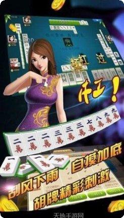 t69棋牌游戏攻略