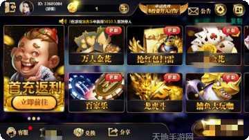 BOSS别嚣张装备获取