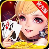 微笑棋牌下载地址