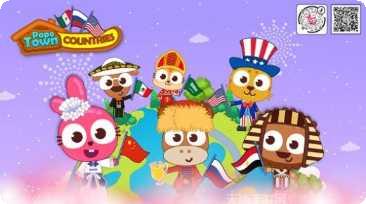 泡泡小镇城市设计师游戏攻略