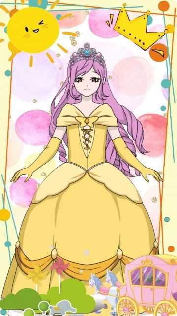 装扮城市少女衣橱最新版本