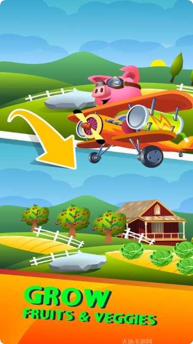 动物农场逃亡最新版本