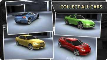 汽车公司策略发展