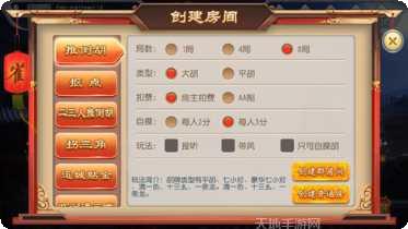 奔驰宝马单机游戏攻略