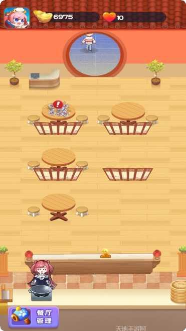 叫我大掌柜单机版玩法介绍